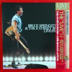 Bruce Springsteen - Live/ 1975-85 / 1st Japan Press Great 5, Nieuw in verpakking
