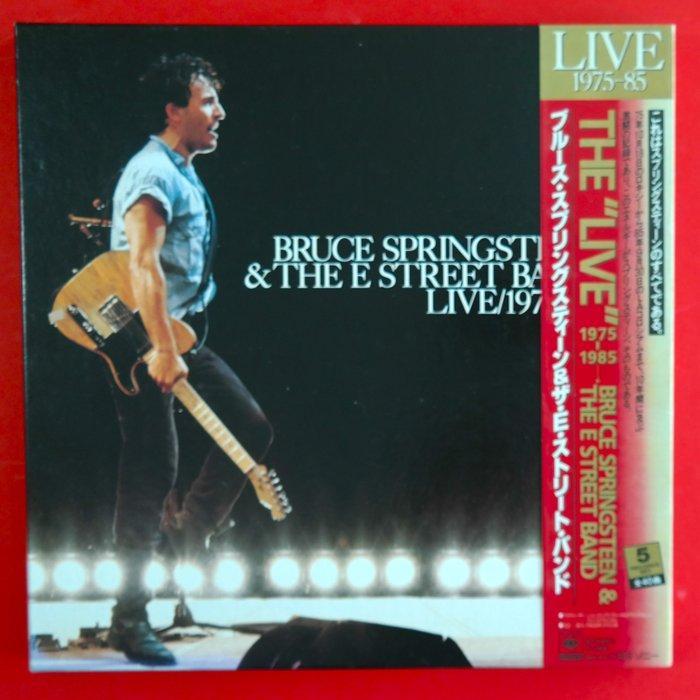 Bruce Springsteen - Live/ 1975-85 / 1st Japan Press Great 5, Cd's en Dvd's, Vinyl Singles
