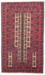 Vloerkleed - 125 cm - 80 cm - Baluch Afghaanse, Nieuw