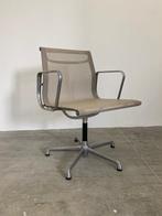 ICF - Charles & Ray Eames - Stoel - EA107 - Aluminium