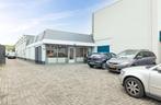Bedrijfsruimte, Loods te huur De Run 5403 Veldhoven, Huur, Bedrijfsruimte