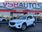 Mazda CX-5 2.0 SKY-ACTIV 165PK AIRCO LMV TREKHAAK ELEC-RAMEN, Auto's, Wit, Handgeschakeld, Nieuw, Mazda