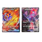 Pokémon - 40 Booster pack - Glory of Team Rocket - Scarlet &, Nieuw