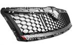 Grill Skoda Octavia 2 RS Facelift 09-13, Ophalen of Verzenden, Nieuw