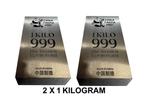 Panda Mint - Bar (2) - Titanium - 2 X 1 kg 999 Titaan, Postzegels en Munten