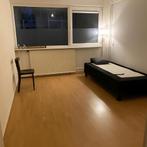 Gemeubileerde kamer te huur gevonden in Hoogland, Huizen en Kamers, Minder dan 20 m², Overige regio's