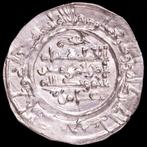 Kalifaat van Córdoba, Al-Andalus. Hisam II. Dirham Minted in