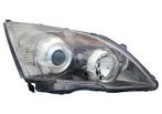 KOPLAMP VOOR HONDA CR-V RE 2006-2009 33101SWWG01, Ophalen of Verzenden, Nieuw