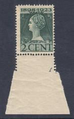 Nederland 1923 - Regeringsjubileum, tanding 12 x 11½, met, Gestempeld