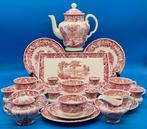 Copeland Spode – „Rhine“ – Kaffeeservice, rot, Antiek en Kunst