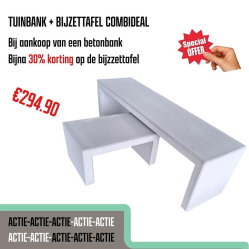 Tuinbank Beton + Bijzettafel Beton | Combideal, Tuin en Terras, Tuinbanken, Nieuw, Overige materialen, Verzenden