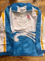 Beijing 2008 Olympics - Official Adidas Rain jacket -, Nieuw