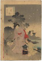 Vangen van vuurvliegjes: Vrouwen van het Tenmei-tijdperk,, Antiek en Kunst