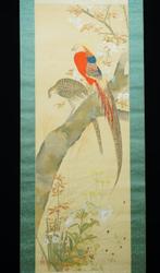 Kacho-ga  - ca 1920-1940(Taisho / Showa) - Seido  -