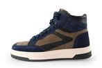 HIP Hoge sneakers in maat 36 Bruin | 10% extra korting, Kinderen en Baby's, Kinderkleding | Schoenen en Sokken, Verzenden, Jongen of Meisje