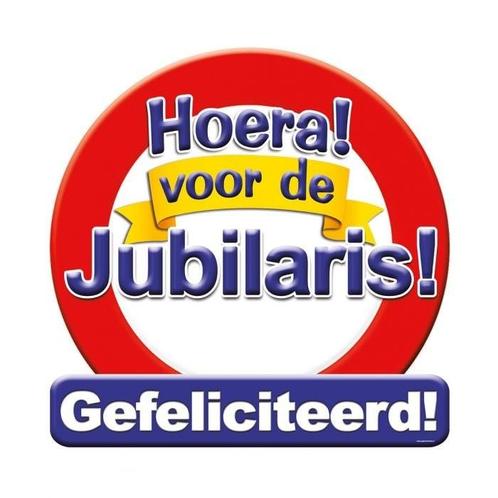 Huldeschild Hoera voor de Jubilaris, Hobby en Vrije tijd, Feestartikelen, Nieuw, Ophalen of Verzenden