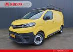 Toyota ProAce Compact 1.5 D-4D 120 PK Cool Comfort IMPERIAAL, Auto's, Toyota, Overige modellen, Overige kleuren, Nieuw, Lease