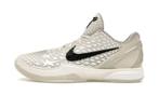 Nike Kobe 6 Protro Sail All-Star - maat 37.5 (Sneakers), Kleding | Dames, Schoenen, Verzenden, Nike, Nieuw, Sneakers of Gympen