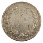 Portugees-India. Silver 1 Rupia Coin - Republic (Lisboa