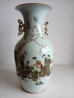 Vaas - Porselein - China - Guangxu (1875-1908) - XIX