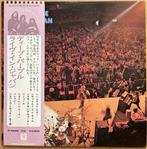 Deep Purple - Live In Japan 1972 /Know 50 Years Ago Of A, Nieuw in verpakking