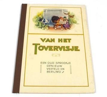 Piggelmee van het tovervisje beschikbaar voor biedingen