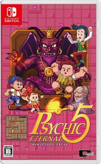 Psychic 5 Eternal - ASIA (Nieuw) (Switch Games), Spelcomputers en Games, Games | Nintendo Switch, Nieuw, Ophalen of Verzenden