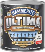Hammerite Ultima Metaallak Hoogglans Wit Ral 9016 750 ml, Ophalen of Verzenden, Nieuw