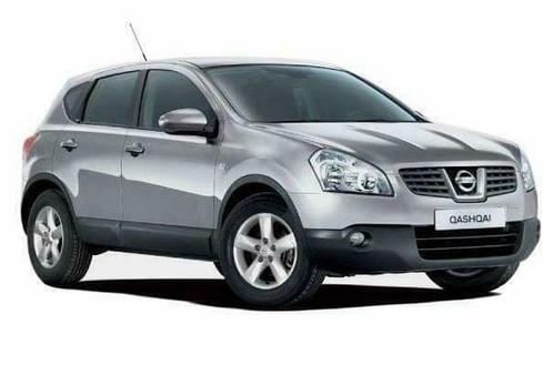 Revisie ABS pomp Nissan Qashqai 2006-2013 - 2 jaar Garantie, Auto-onderdelen, Remmen en Aandrijving, Gereviseerd, Nissan, Ophalen of Verzenden