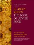 9780241996645 The Book of Jewish Food Claudia Roden