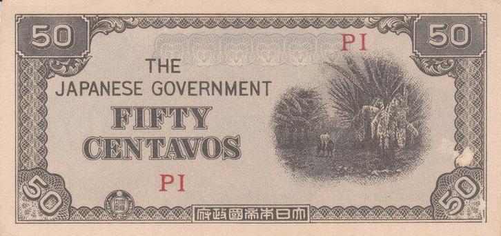 PHILIPPINES P.105a - 50 Cents ND 1942 AU, Postzegels en Munten, Bankbiljetten | Azië, Verzenden