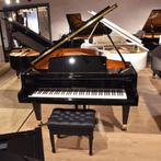 Bösendorfer 225 PE messing vleugel, Nieuw, Zwart, Vleugel