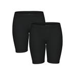pieces Short PCAMELIA SHORTS 2-PACK NOOS BC (set, 2-delig), Kleding | Dames, Verzenden, Nieuw