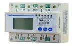 Energiemeter - stroommeter - SolaX - X3 meter - DTSU666-D, Doe-het-zelf en Verbouw, Elektra en Kabels, Ophalen of Verzenden, Nieuw