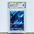 Pokémon Graded card - Duskull - GG 9, Hobby en Vrije tijd, Verzamelkaartspellen | Pokémon, Nieuw