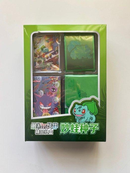 Pokémon - 1 Box - Pokemon Collect 151: First Partner Premium, Hobby en Vrije tijd, Verzamelkaartspellen | Pokémon