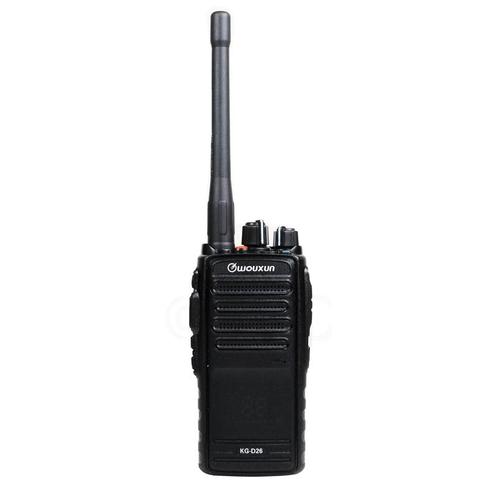 Wouxun KG-D26, Telecommunicatie, Portofoons en Walkie-talkies, Verzenden