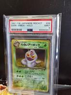 Pokémon - 1 Graded card - Arbok 1997 VINTAGE TEAM ROCKET 24, Nieuw