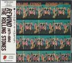 cd Japan persing - The Rolling Stones - Rewind (1971-1984..., Zo goed als nieuw, Verzenden