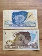 Israël. - 1 and 5 Lirot - 1955 - Pick 25 and 26 (Zonder