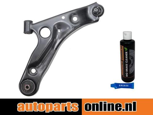 Draagarm Suzuki Alto voorzijde, rechts, onder, Auto-onderdelen, Besturing, Nieuw, Suzuki, Verzenden