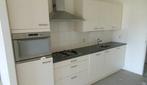 Te huur: Appartement Ruimzichtlaan in Doetinchem, Gelderland, Doetinchem, Appartement