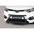 Pushbar | Toyota | Proace City Verso 20- 5d mpv. | RVS, Auto-onderdelen, Ophalen of Verzenden, Nieuw, Toyota