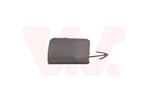 AFDEKKING SLEEPKABEL VOOR NISSAN MICRA 2003-2010 622A0BC400, Auto diversen, Auto-accessoires, Ophalen of Verzenden, Nieuw
