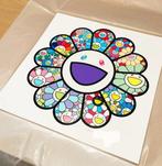 Takashi Murakami (1962) - Yonaguni, Antiek en Kunst
