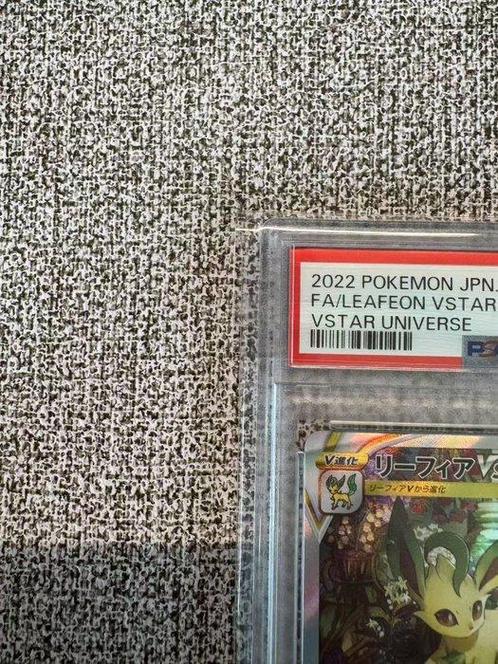 The Pokémon Company - 1 Graded card - Leafeon - PSA 10, Hobby en Vrije tijd, Verzamelkaartspellen | Pokémon
