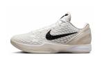 Nike Kobe 6 Protro Sail All-Star, Nieuw