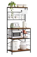 Keukenrek 5 Planken –Opbergrek met Mand, Haken en Rolhouder, Verzenden, Nieuw