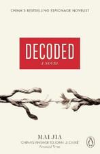 Decoded, Boeken, Ophalen of Verzenden, Nieuw