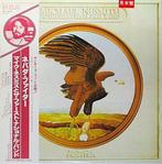 Michael Nesmith & The First National Band / Promo Not For, Nieuw in verpakking